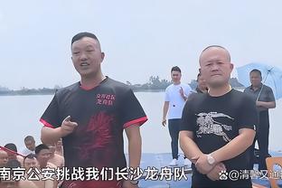 名记：勇士迫切需要交易 出库明加+保罗就能得到西亚卡姆